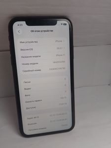 Б/в Мобільний телефон Apple iphone 11 128gb 01-200827927