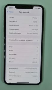 Б/в Мобільний телефон Apple iphone xs max 64gb 01-200830491