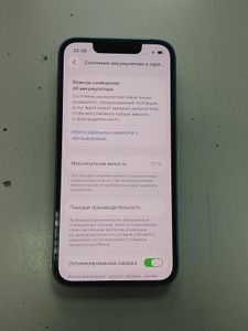 Б/у Мобильный телефон Apple iphone 13 mini 256gb 01-200833773