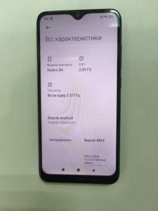 Б/в Мобільний телефон Xiaomi redmi 8a 2/32gb 01-200833208