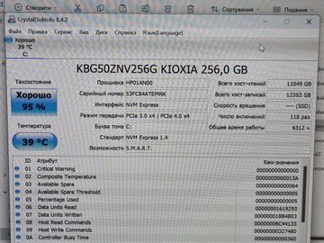 Б/у Ноутбук Hp 14/core i3-1215u ddr5/8gb ddr5/hdd *відсутній/ssd 256 gb/*інтегрована 01-200834329