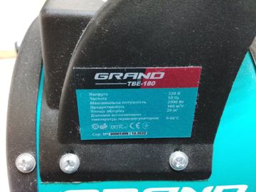 Grand тве-180