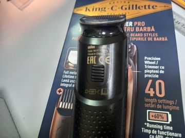 Б/в Електробритва Braun beard trimmer pro 5517 01-200836107