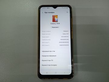 Б/в Мобільний телефон Samsung galaxy a04 4/64gb 01-200836471