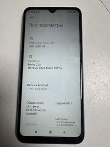 Б/в Мобільний телефон Xiaomi redmi 9a 2/32gb 01-200838683