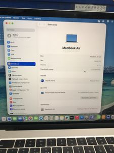 Б/в Ноутбук Apple macbook a3114/15.3/m3/8 gb/256 gb/10 core gpu retina 01-200839227