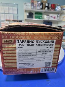 Б/у Зарядний пристрій Elegant maxi 101405 01-200840386