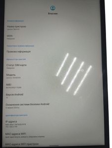 Б/у Планшет Lenovo tab k10 tb-x6c6x 4/64gb lte 01-200841182
