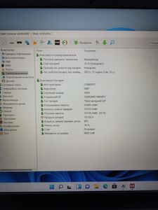 Б/в Ноутбук Lenovo 15/ryzen 5 4600h ddr4/16gb ddr4/hdd *відсутній/ssd 500 gb/geforce gtx1650 4gb 01-200832738