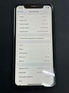 Б/в Мобільний телефон Apple iphone xr 64gb 01-200841437
