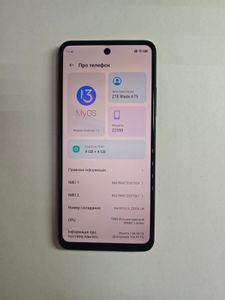 Б/в Мобільний телефон Zte blade a75 4/128gb 01-200845232