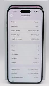 Б/у Мобильный телефон Apple iphone 14 pro max 256gb esim 01-200818982
