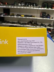 Б/в Бездротовий маршрутизатор Tp-Link tl-wr820n v2 01-200847214