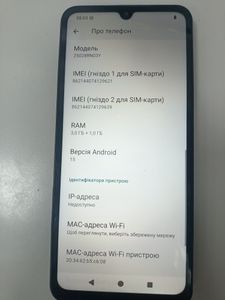 Б/в Мобільний телефон Xiaomi redmi a5 3/64gb 01-200847585
