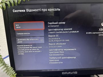 Б/в Ігрова приставка Microsoft xbox series s 512gb 01-200850924