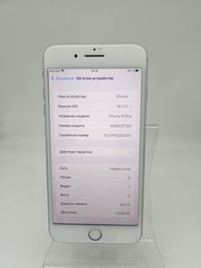 Б/в Мобільний телефон Apple iphone 8 plus 64gb 01-200854253