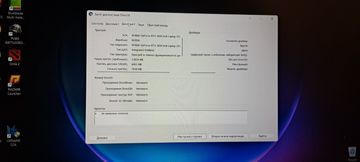 Б/в Ноутбук Acer 15/ryzen 5 7535hs ddr5/16gb ddr5/hdd 500 gb/ssd *відсутній/geforce rtx3050 6gb 01-200853843