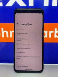 Б/в Мобільний телефон Google pixel 4 6/64gb 01-200847750