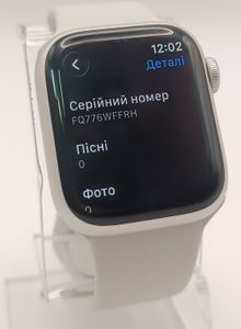 Б/в Смарт-годинник Apple watch series 9 gps 41mm aluminum case 01-200817366