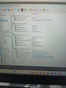 Б/в Ноутбук Asus 15/ryzen 5 7535hs ddr5/16gb ddr5/ssd 1000 gb/geforce rtx2050 4gb 01-200858650