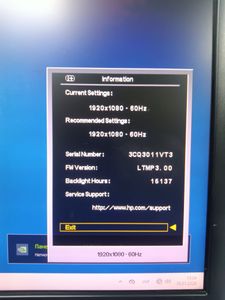 Б/в Монітор Hp zr2330 01-200821597