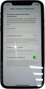 Б/в Мобільний телефон Apple iphone 11 64gb 01-200859172