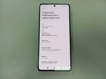 Б/в Мобільний телефон Xiaomi redmi note 13 pro 5g 8/256gb 01-200856755