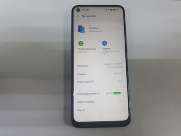 Б/у Мобильный телефон Oppo a53 4/128gb 01-200859992