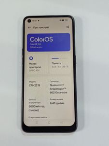 Б/в Мобільний телефон Oppo a74 4/128gb cph2219 01-200859661