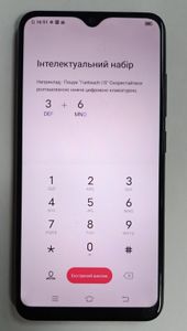 Б/в Мобільний телефон Vivo vivo 2015 y1s 2/32 01-200864947