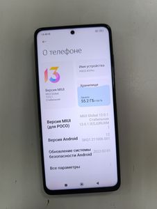 Б/в Мобільний телефон Xiaomi poco x3 pro 6/128gb 01-200867036