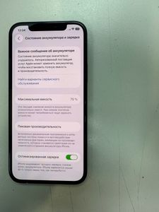 Б/в Мобільний телефон Apple iphone 12 64gb 01-200867573