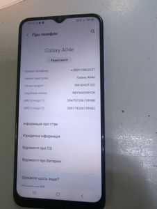 Б/в Мобільний телефон Samsung galaxy a04e a042f 3/32gb 01-200868073
