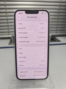 Б/в Мобільний телефон Apple iphone 13 128gb 01-200867186