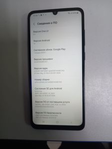 Б/у Мобильный телефон Samsung galaxy a05 4/128gb 01-200872249