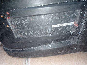 Б/в Фарбопульт з компресором Dnipro-M sf-100 01-200873918