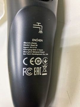 Б/в Електробритва Enchen steel 3s/gold 01-200875470