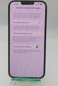 Б/в Мобільний телефон Apple iphone 13 pro max 128gb 01-200874959