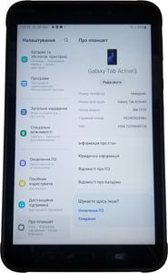 Б/в Планшет Samsung galaxy tab active 3 4/64gb lte 01-200840851