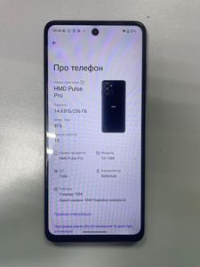 Б/у Мобильный телефон Hmd pulse pro 8/256gb 01-200875157