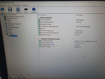 Б/в Ноутбук Asus 15/celeron n4000 ddr4/4gb ddr4/hdd 500 gb/ssd *відсутній/*інтегрована 01-200846524