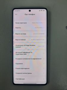Б/в Мобільний телефон Xiaomi redmi note 14 pro 8/256gb 01-200880272