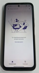 Б/в Мобільний телефон Xiaomi redmi 13 6/128gb 01-200877991