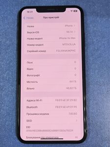 Б/у Мобильный телефон Apple iphone xs max 64gb 01-200883341