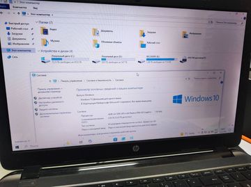 Б/у Ноутбук Hp 15/amd a4 5000 ddr3/4gb ddr3/hdd 450 gb/*інтегрована 01-200883323