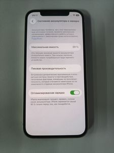 Б/в Мобільний телефон Apple iphone 12 128gb 01-200886425