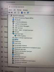 Б/в Ноутбук Hp 16/core ultra 5 125h ddr5/16gb ddr5/hdd *відсутній/ssd 480 gb/*інтегрована 01-200840373