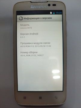 Б/в Мобільний телефон Lenovo a516 01-200888315