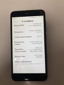 Б/в Мобільний телефон Xiaomi redmi 4x 3/32gb 01-200889784