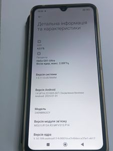Б/у Мобильный телефон Xiaomi redmi 14c 4/128gb 01-200886832